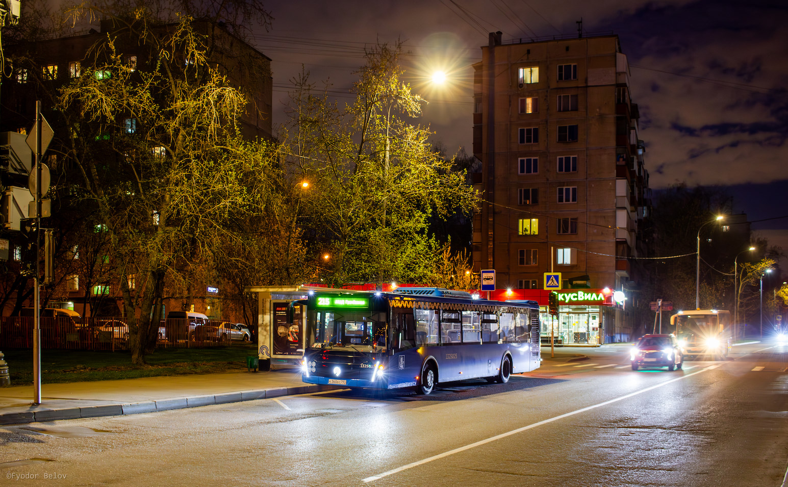 Москва, ЛиАЗ-5292.65 № 1325025