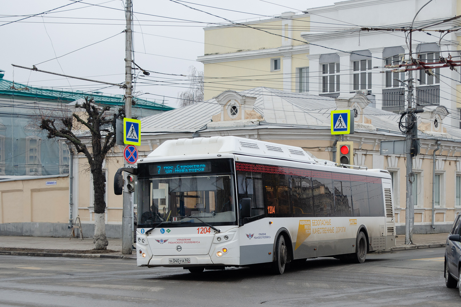 Рязанская область, ЛиАЗ-5292.67 (CNG) № 1204