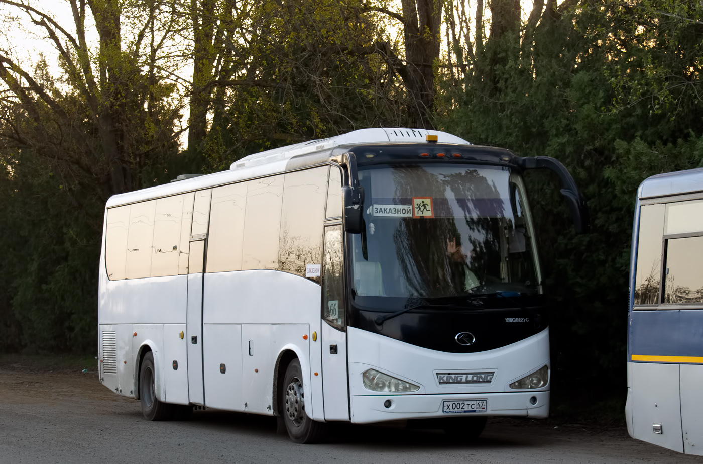 Краснодарский край, King Long XMQ6127C № Х 002 ТС 47