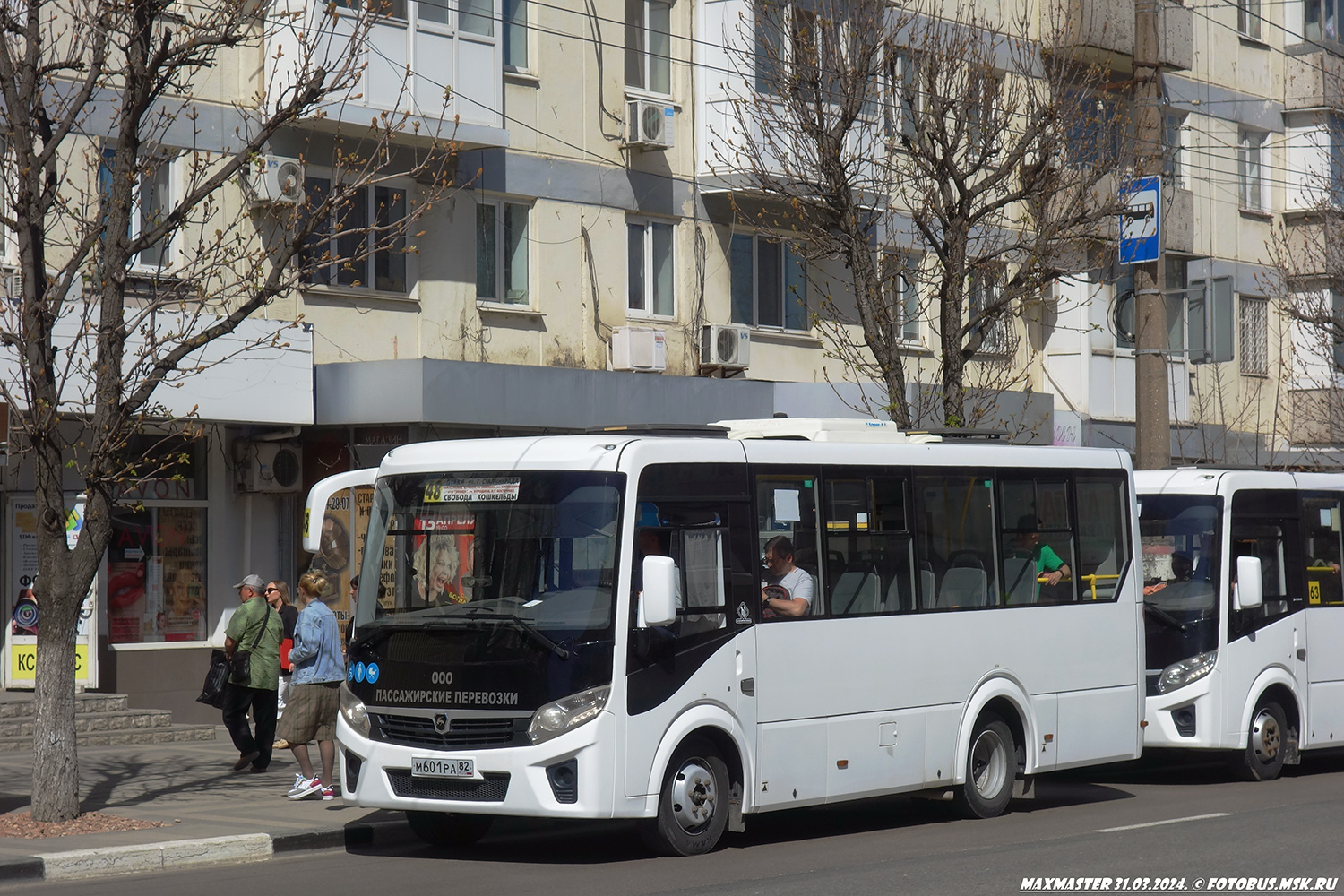 Республика Крым, ПАЗ-320435-04 "Vector Next" № М 601 РА 82