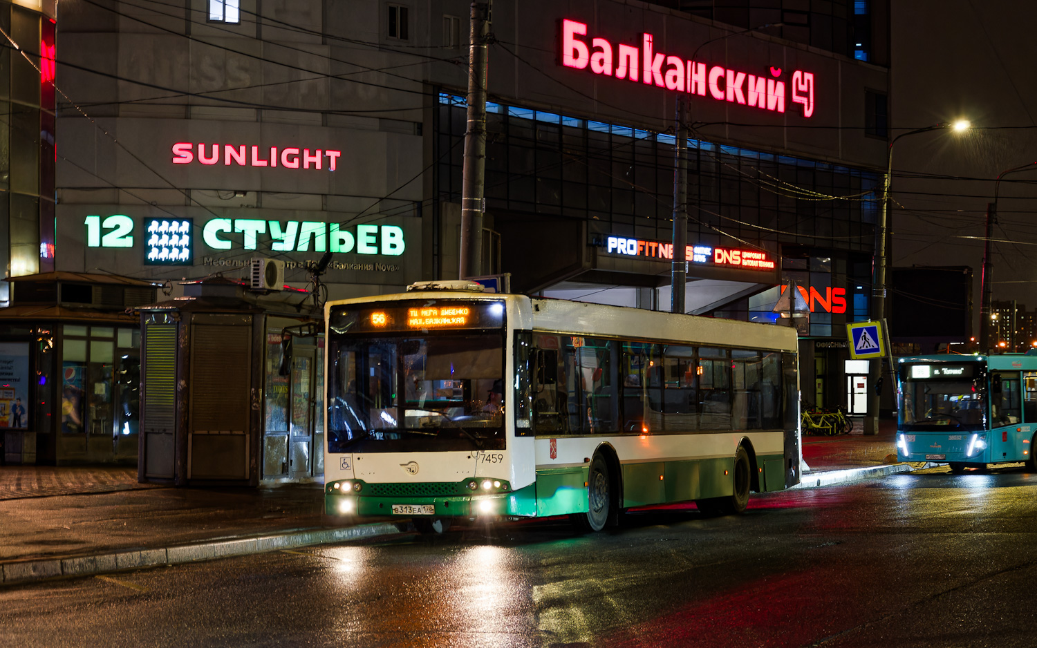 Санкт-Петербург, Волжанин-5270-20-06 "СитиРитм-12" № 7459