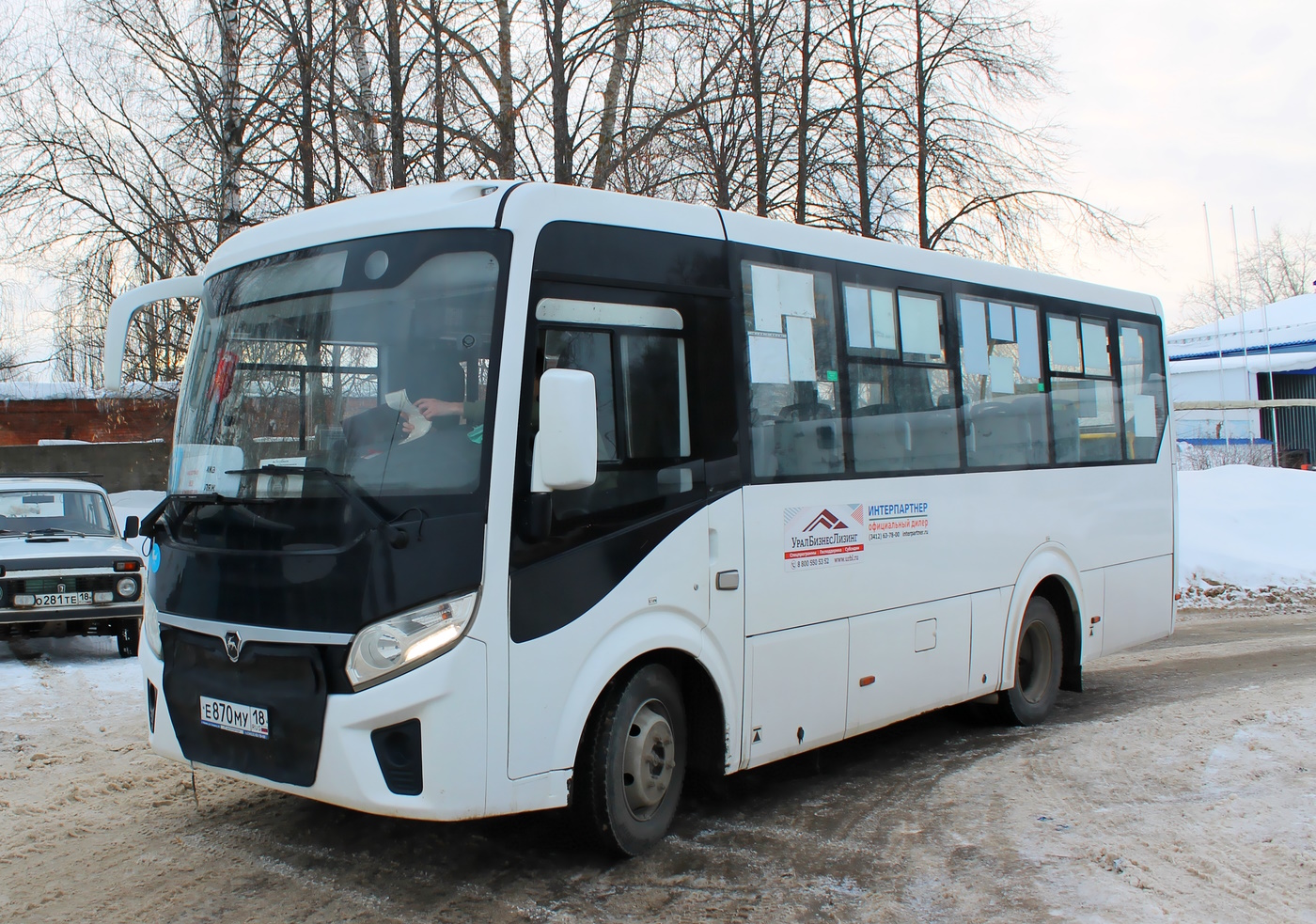 Удмуртия, ПАЗ-320435-04 "Vector Next" № Е 870 МУ 18