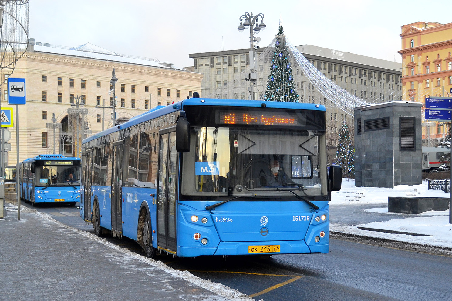 Москва, ЛиАЗ-5292.65 № 151718
