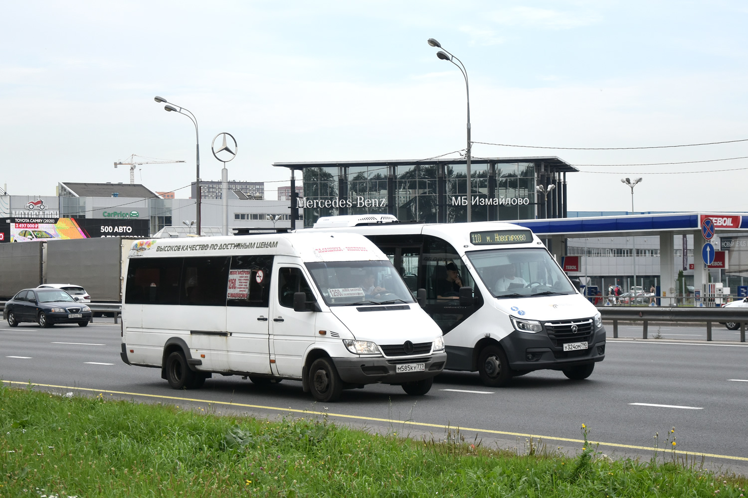 Московская область, Луидор-223203 (MB Sprinter Classic) № М 585 КУ 777