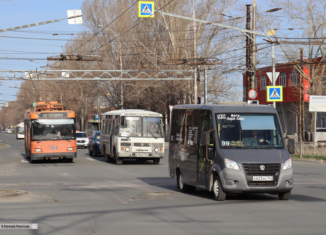 Самарская область, ГАЗ-A63R42 Next № Е 623 ХК 763
