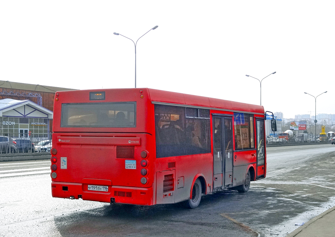 Татарстан, ПАЗ-3237-05 № У 191 ЕН 116