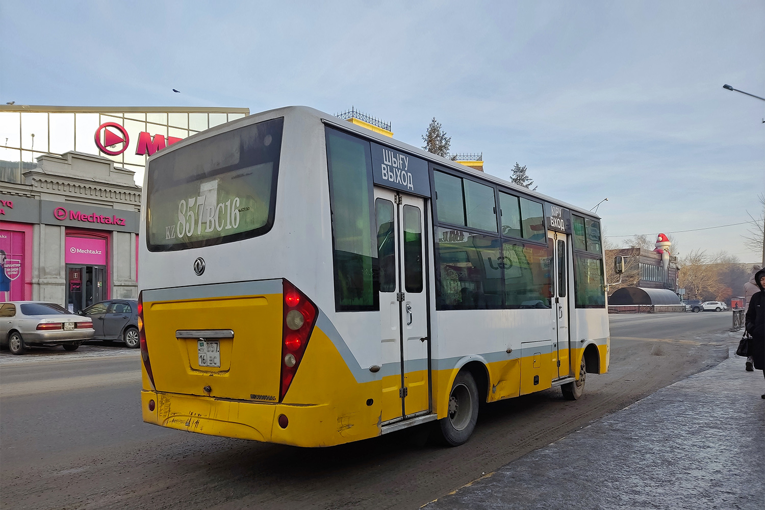 Абайская область, Dongfeng BWC6665GA5 (Qilu/СемАЗ) № 857 BC 16