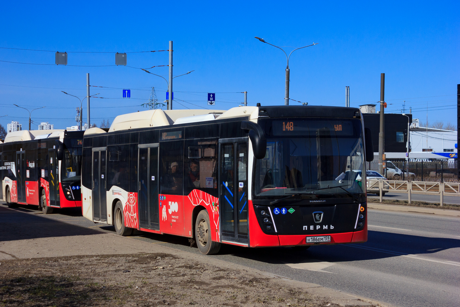 Пермский край, НефАЗ-5299-40-57 (CNG) № Н 186 ЕМ 159