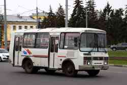 636 КБ