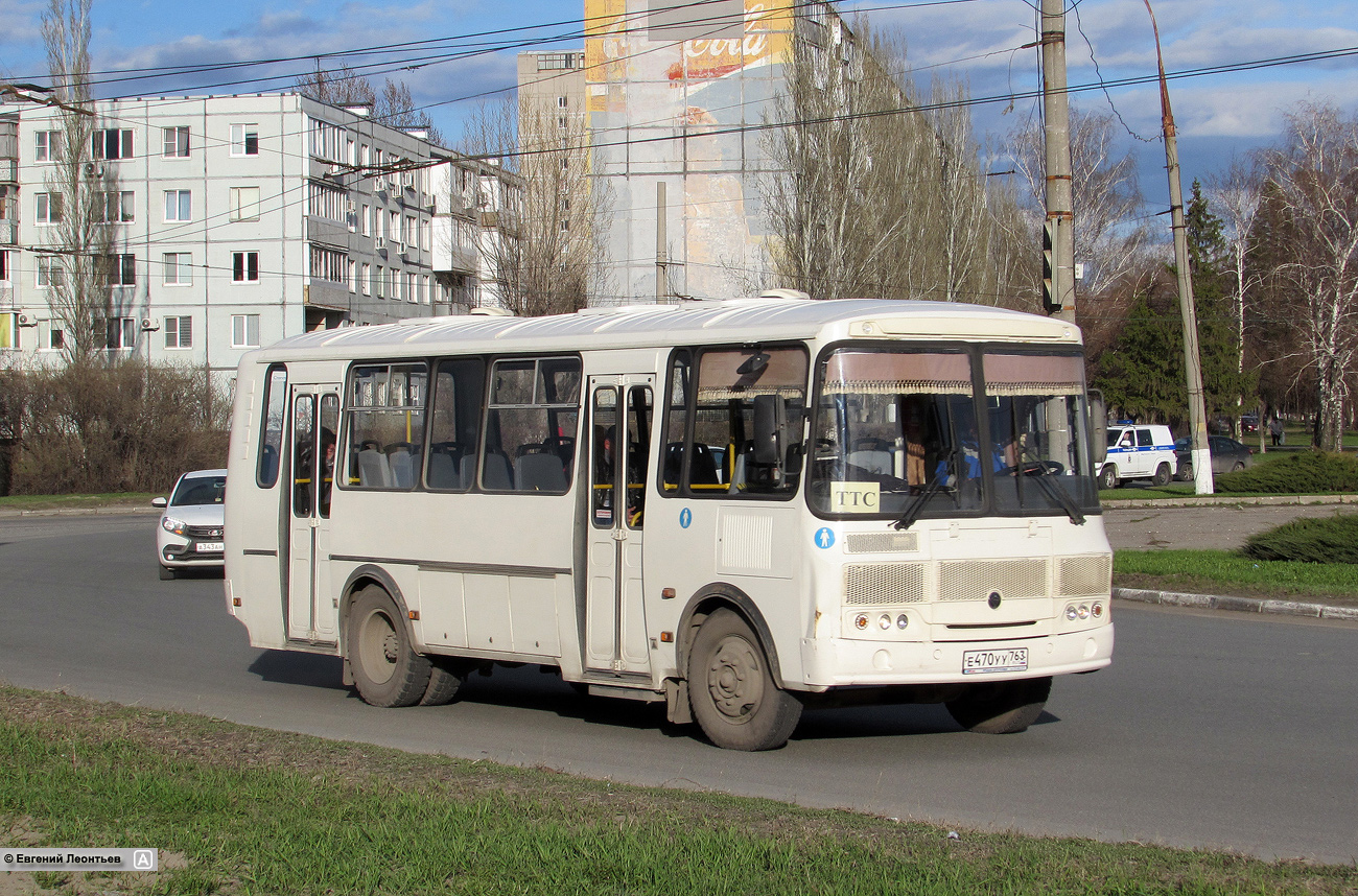 Самарская область, ПАЗ-4234-04 № Е 470 УУ 763