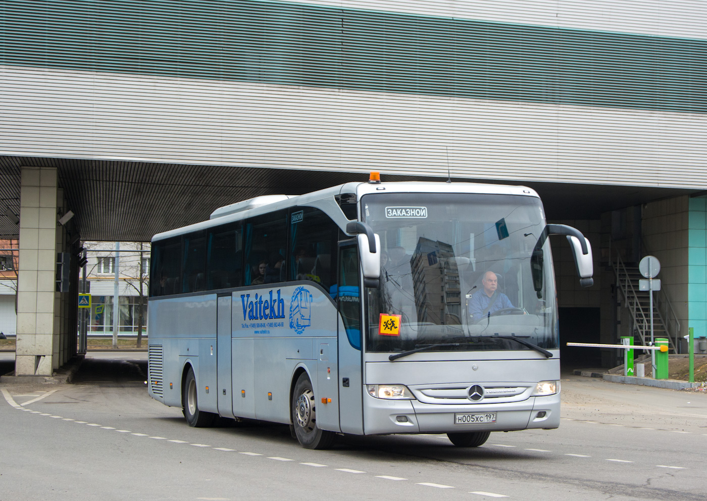 Москва, Mercedes-Benz Tourismo II 15RHD № Н 005 ХС 197
