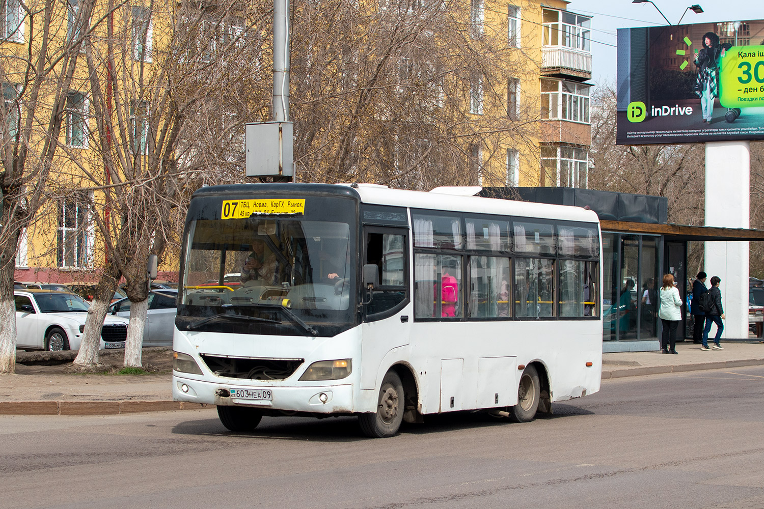 Карагандинская область, Shaolin SLG6660C4GE № 603 HEA 09