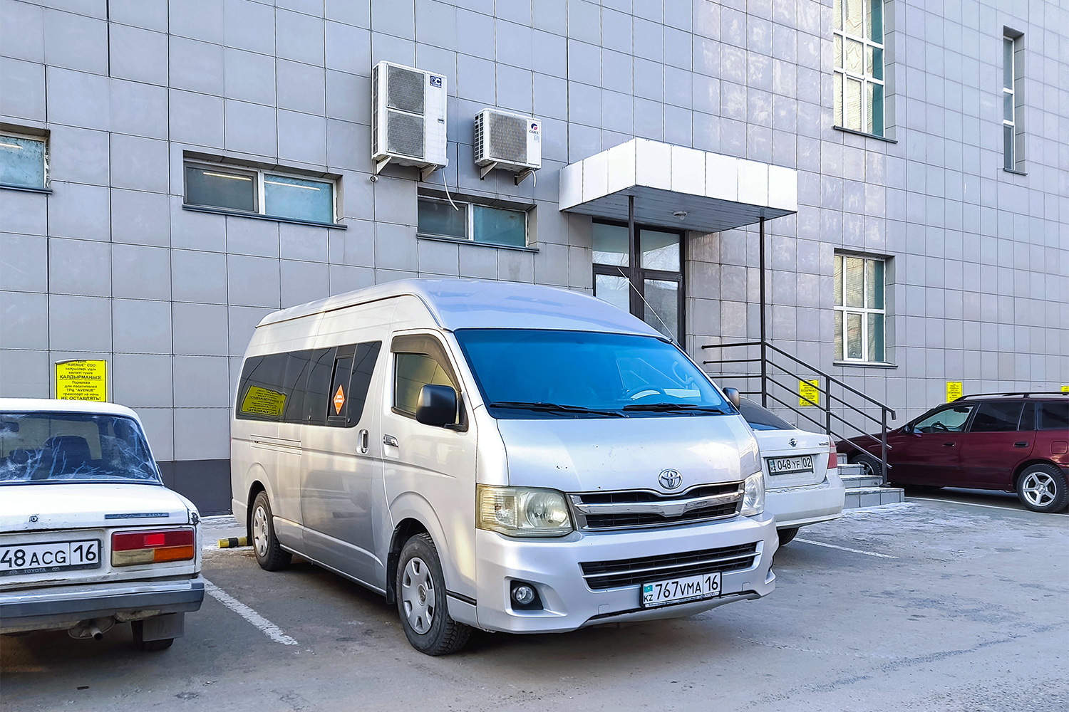 Абайская область, Toyota HiAce TRH223L № 767 VMA 16