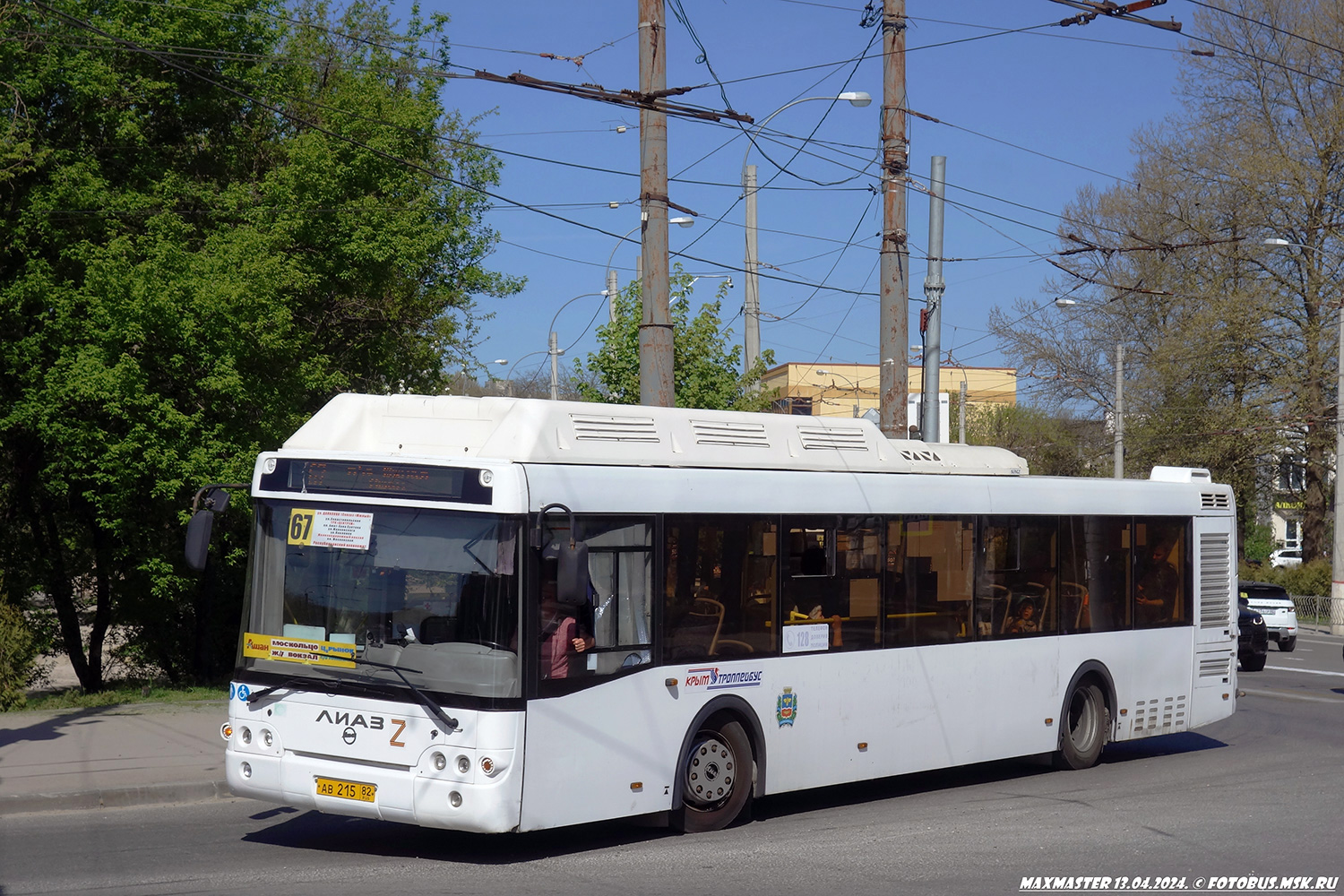 Республика Крым, ЛиАЗ-5292.67 (CNG) № АВ 215 82