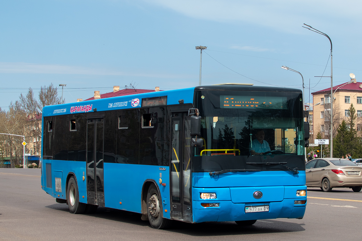 Карагандинская область, Yutong ZK6118HGA № 977 AA 09