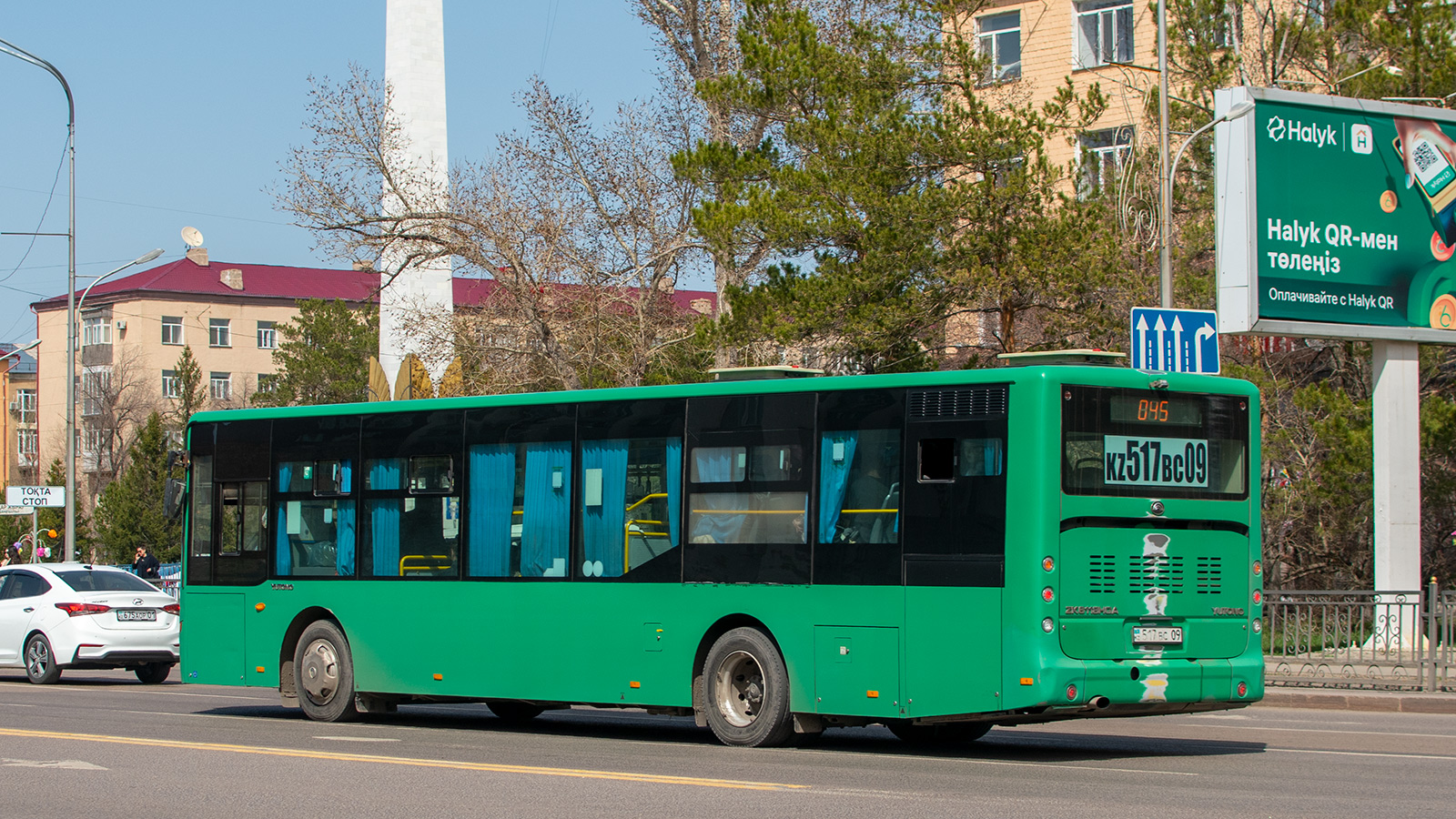 Карагандинская область, Yutong ZK6118HGA № 517 BC 09