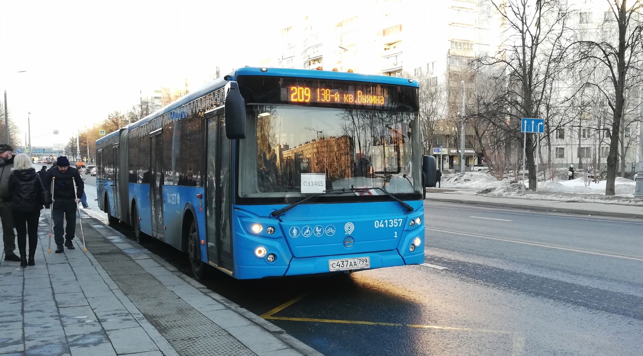Москва, ЛиАЗ-6213.65 № 031465