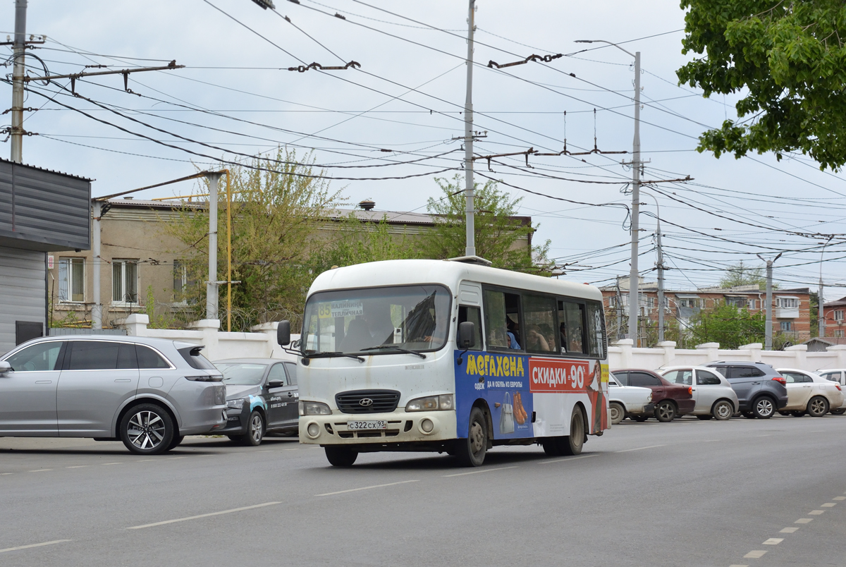 Краснодарский край, Hyundai County LWB C11 (ТагАЗ) № С 322 СХ 93