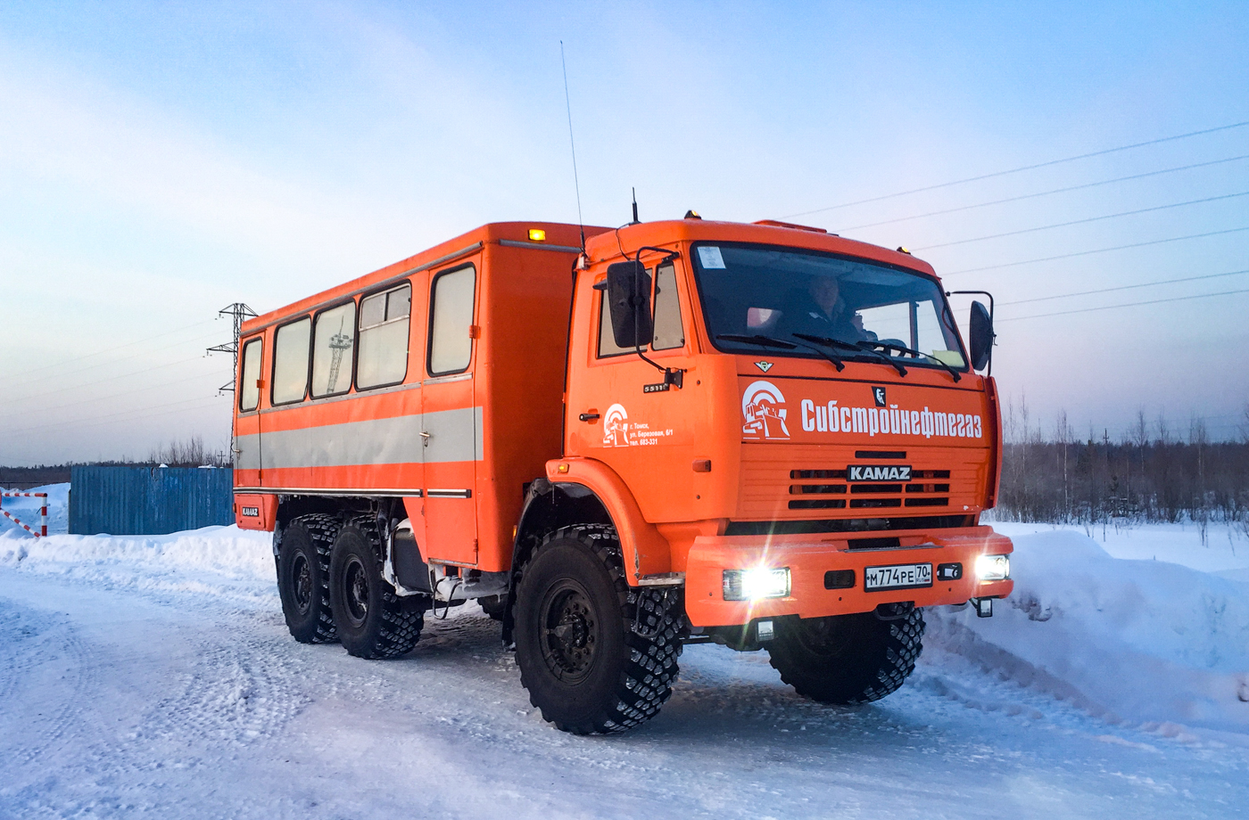 Томская область, НефАЗ-4208-11-13 № М 774 РЕ 70