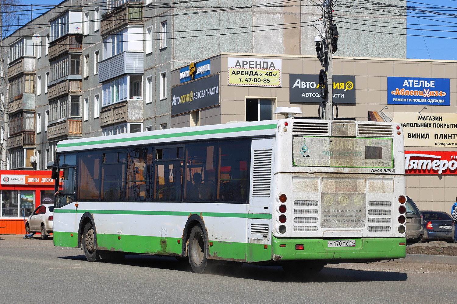 Кировская область, ЛиАЗ-5292.20 № У 170 ТХ 43