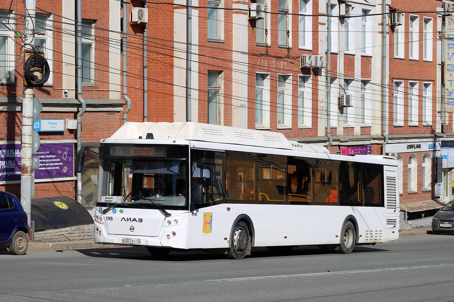Кировская область, ЛиАЗ-5292.67 (CNG) № В 301 ХО 43