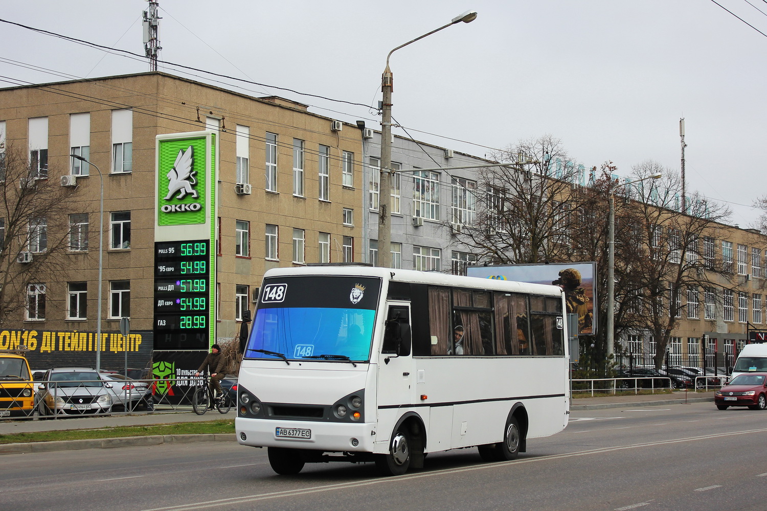 Odessa region, I-VAN A07A-22 # 560