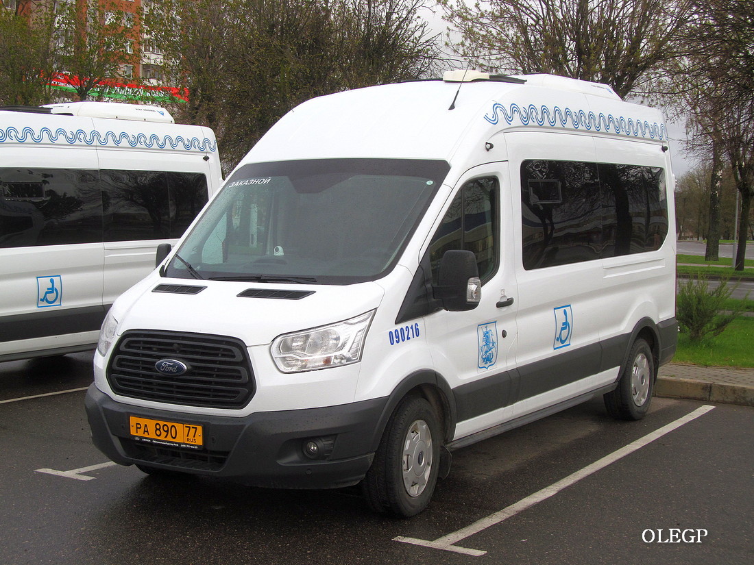 Москва, Нижегородец-2227S (Ford Transit) № 091216