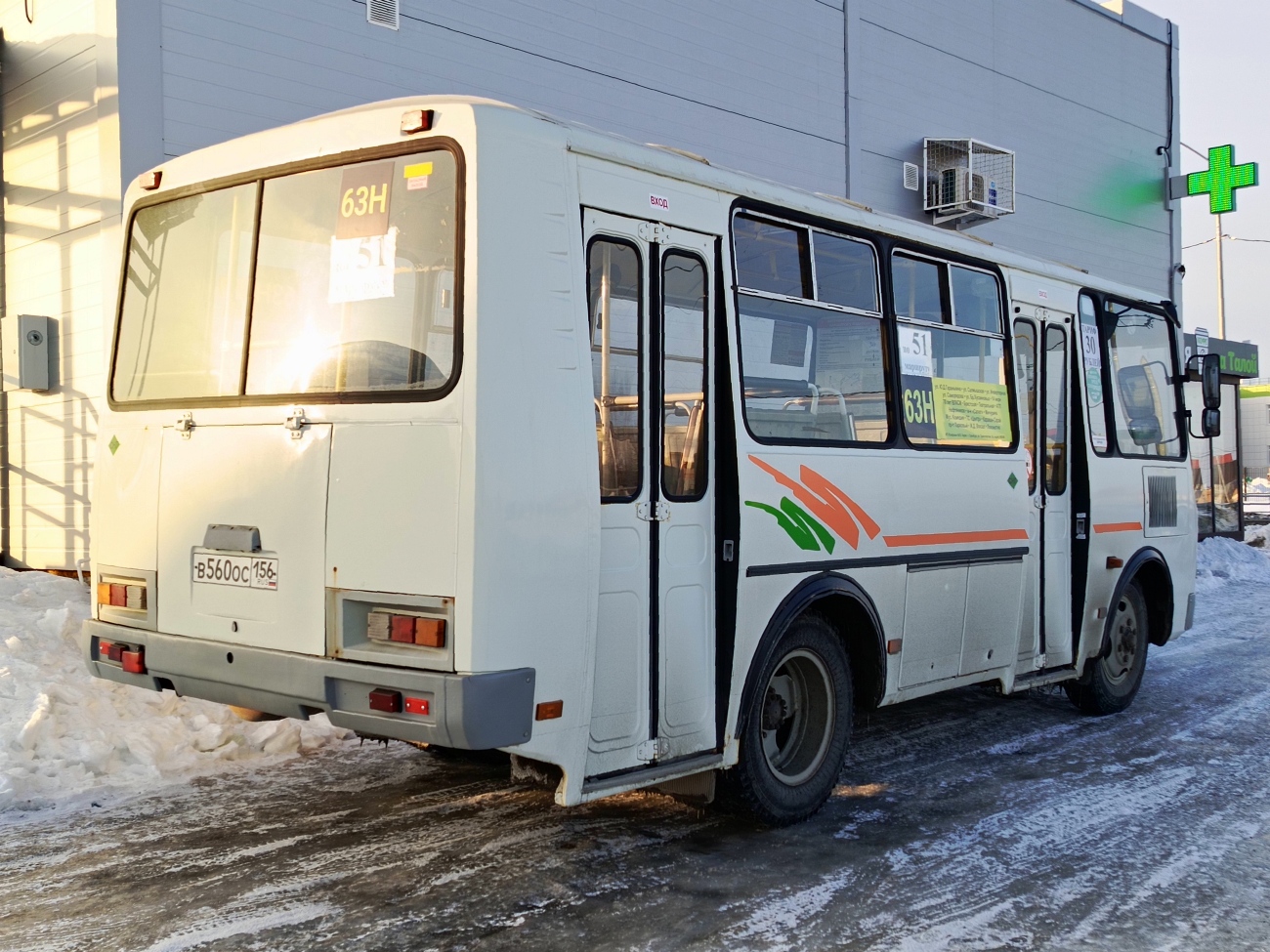 Оренбургская область, ПАЗ-32053 № В 560 ОС 156