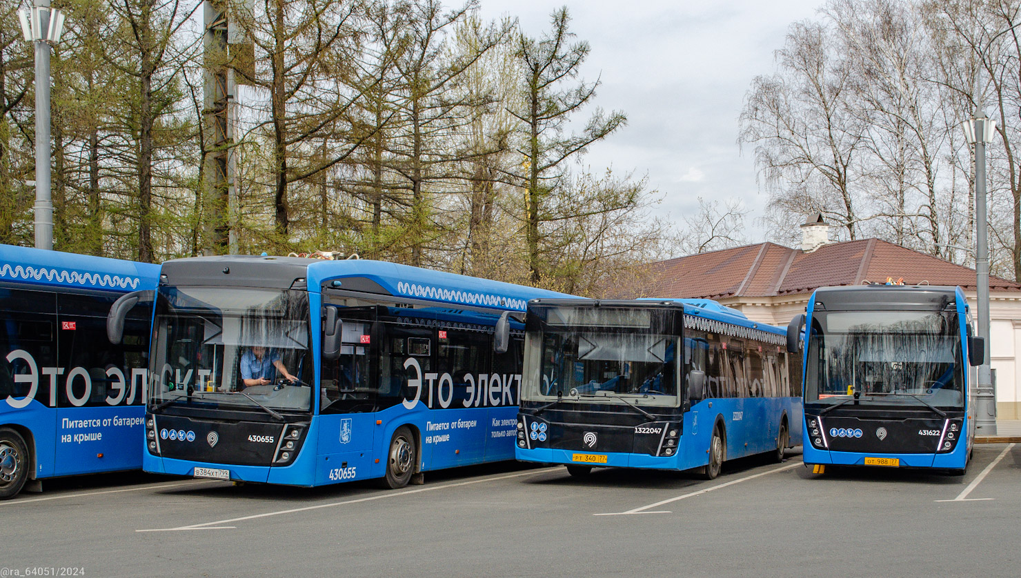 Москва, КАМАЗ-6282 № 431622