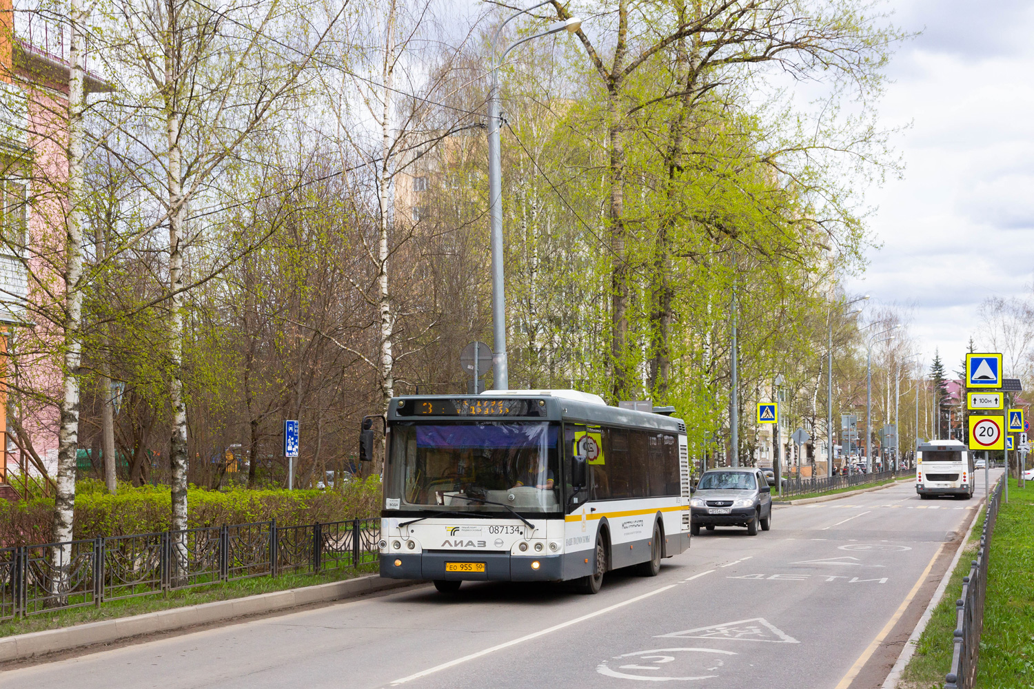 Московская область, ЛиАЗ-5292.60 (10,5; 2-2-0) № 087134