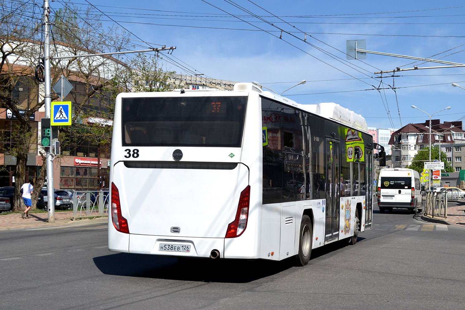 Ставропольский край, Lotos-105C02 № 38