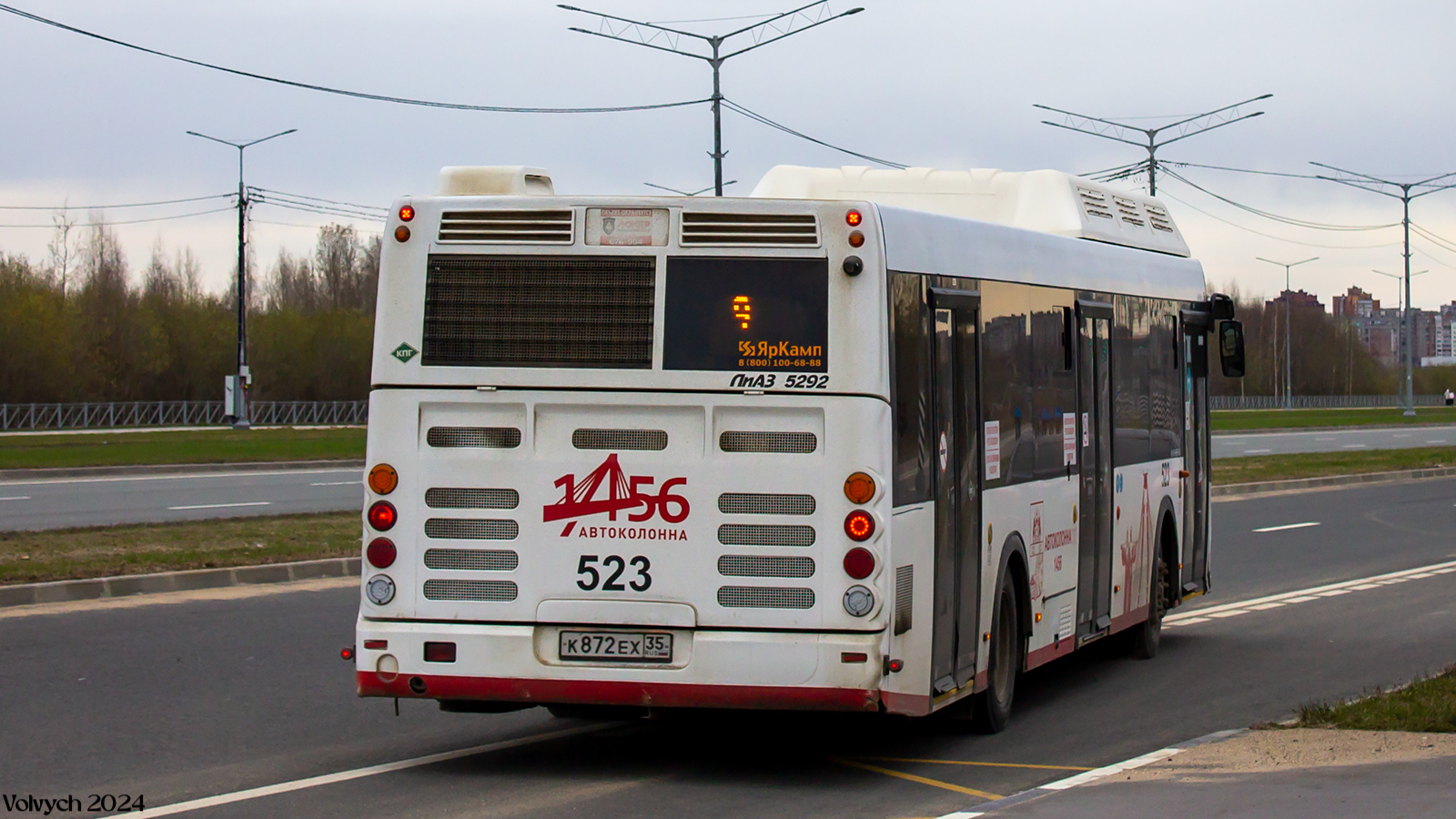 Вологодская область, ЛиАЗ-5292.67 (CNG) № 0523