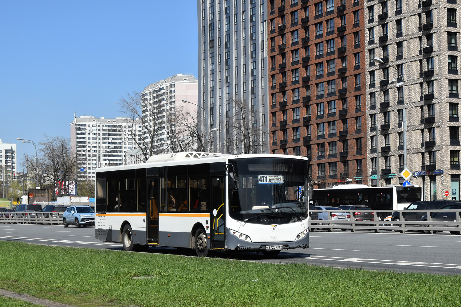 Московская область, Volgabus-5270.0H № К 372 СР 750