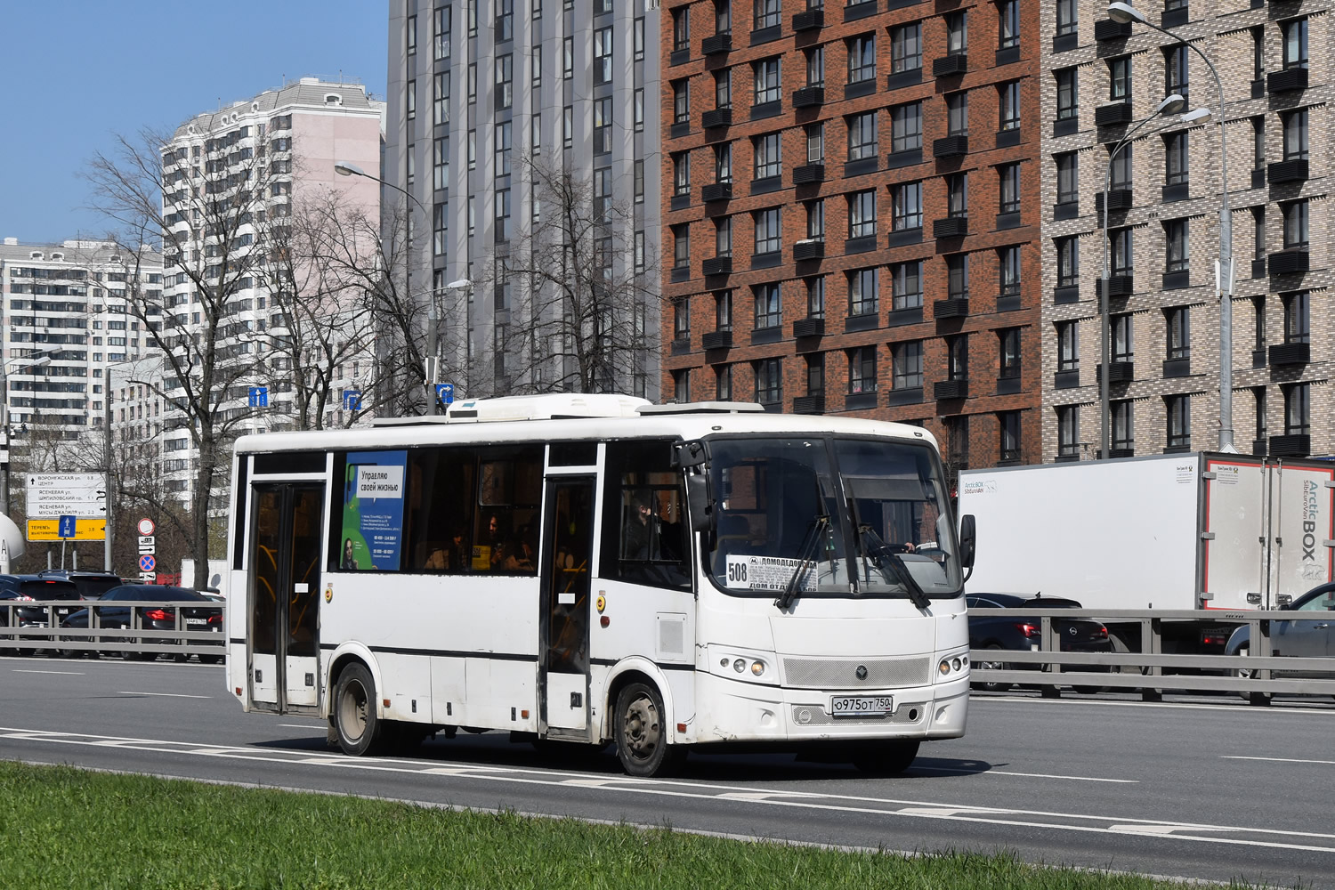Московская область, ПАЗ-320414-04 "Вектор" (1-2) № 034238