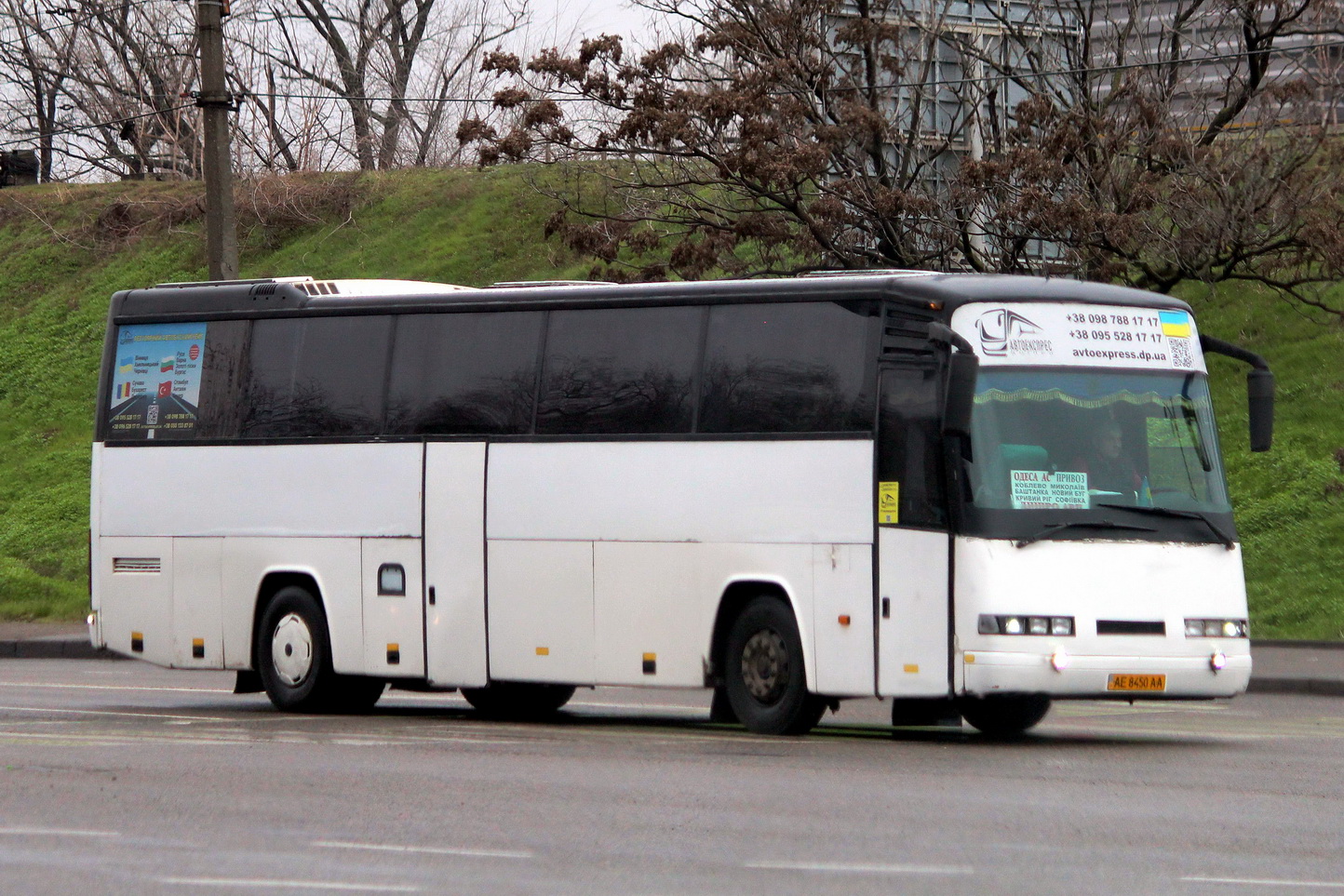 Днепропетровская область, Drögmöller E325 EuroPullman № AE 8450 AA