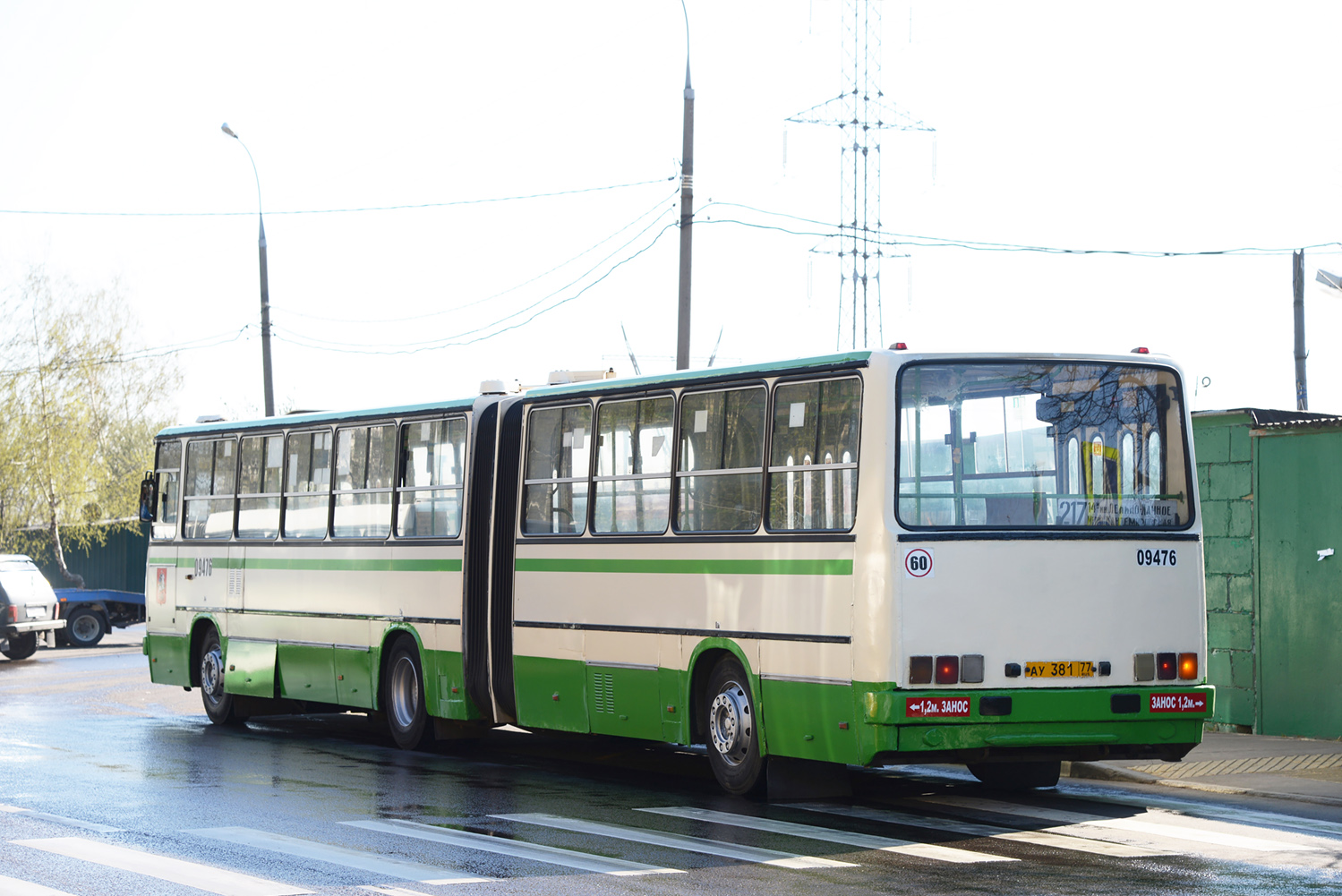 Moscow, Ikarus 280.33M # 09476
