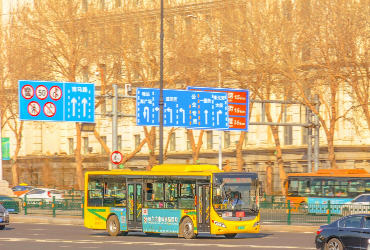 Китай, Yutong E10 (ZK6105BEVG55) № 10807