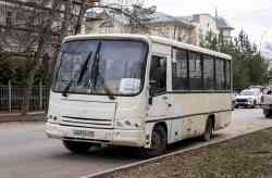 677 КБ