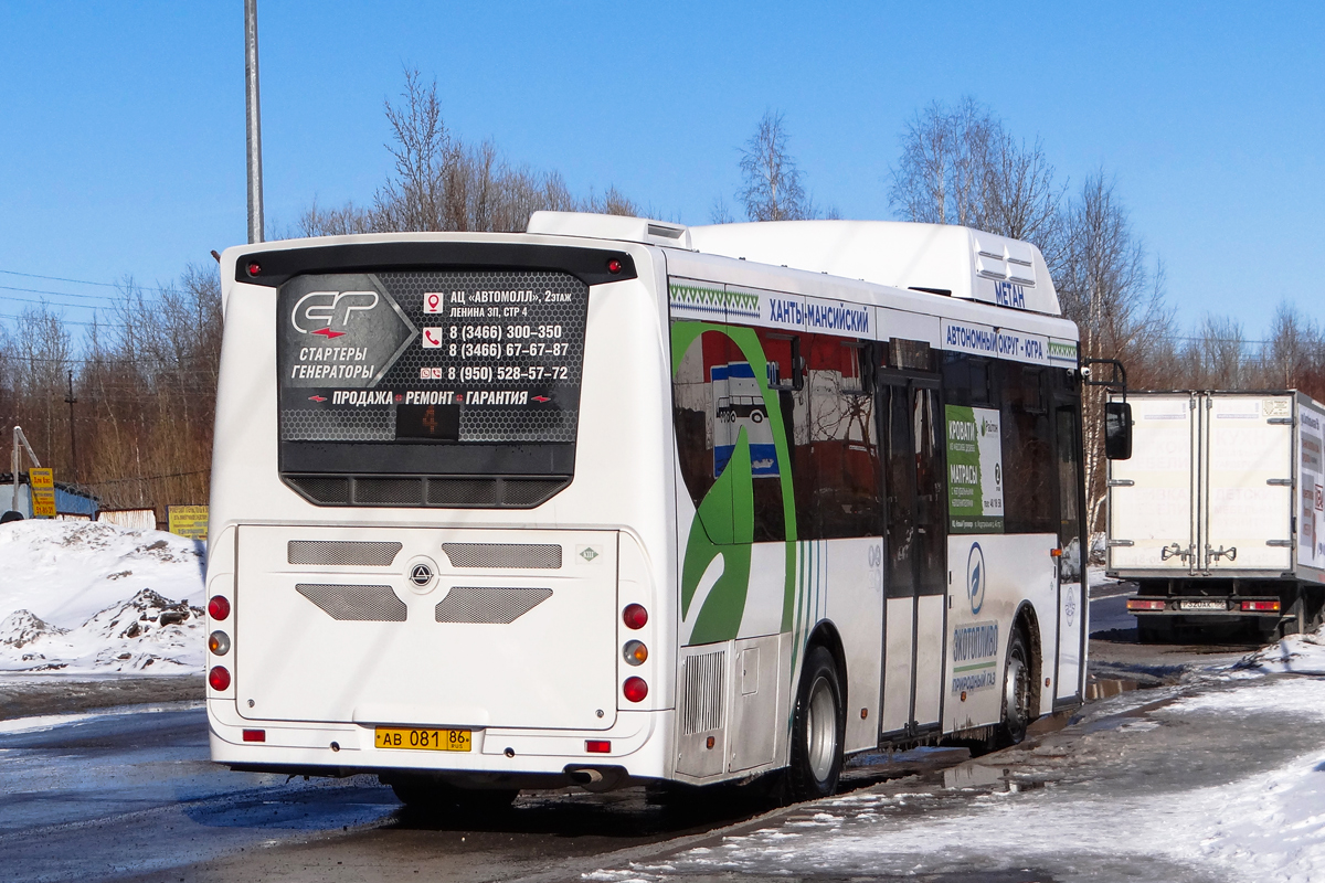 Ханты-Мансийский АО, КАвЗ-4270-82 № АВ 081 86