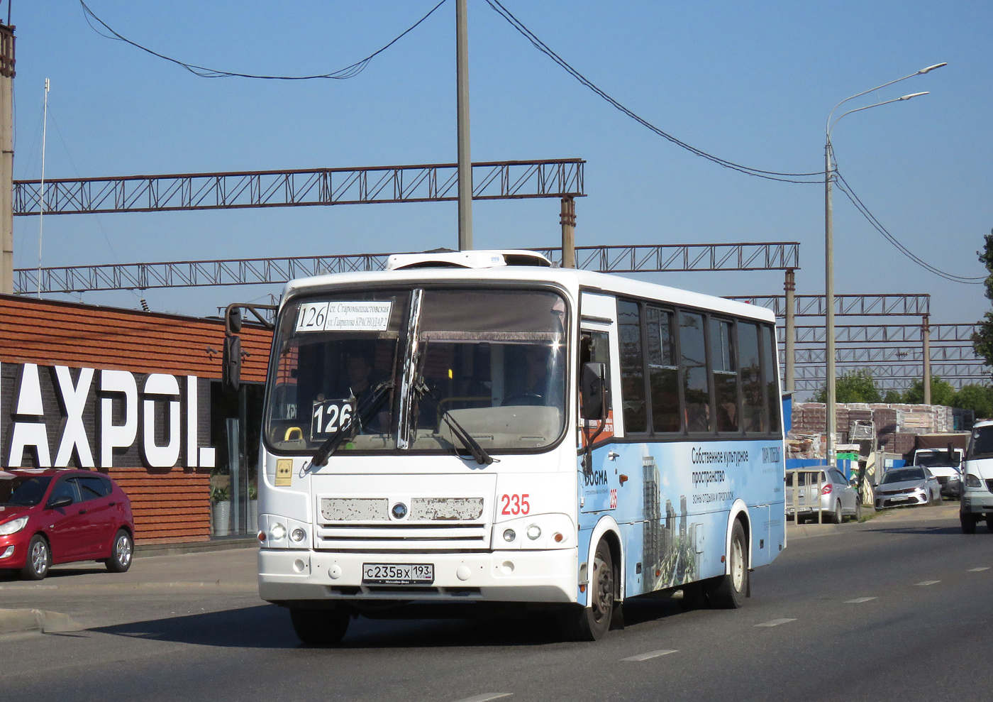 Краснодарский край, ПАЗ-320412-05 № С 235 ВХ 193
