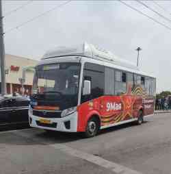 4592 КБ