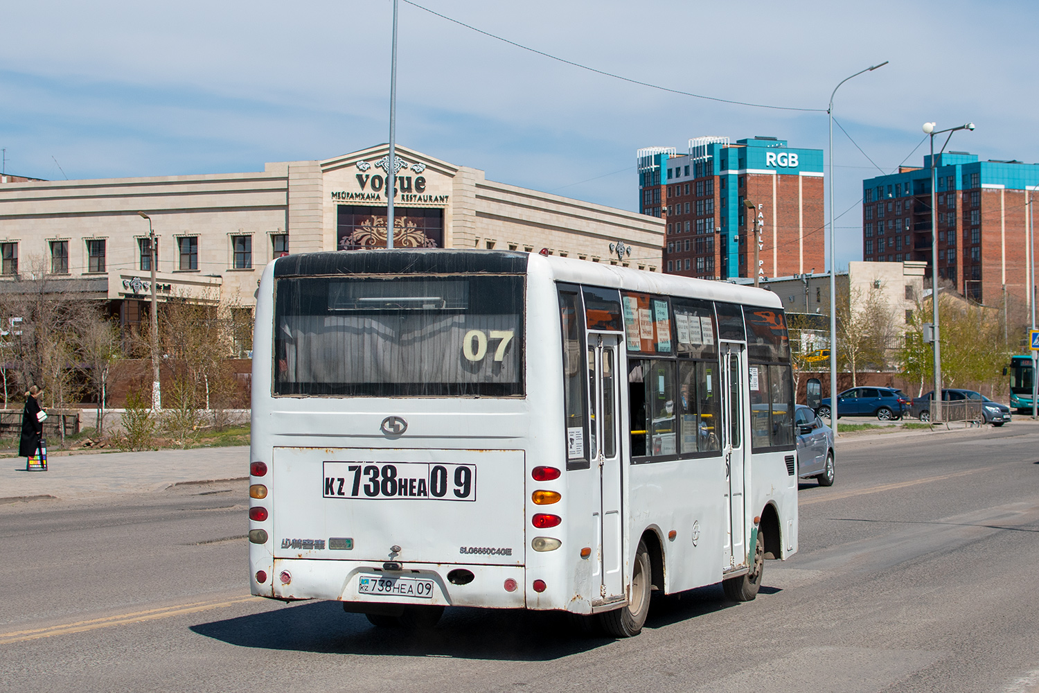 Карагандинская область, Shaolin SLG6660C4GE № 738 HEA 09