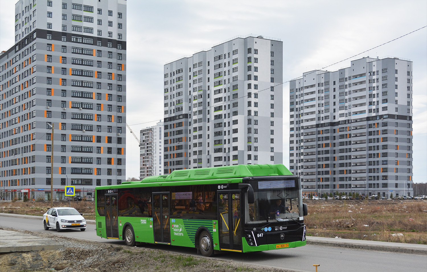 Тюменская область, ЛиАЗ-5292.67 (CNG) № 647