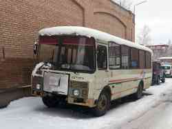 266 КБ