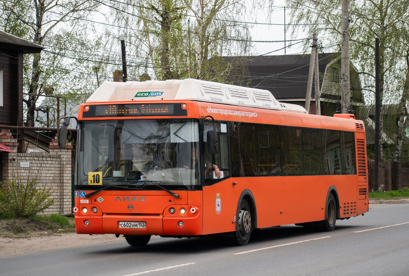 Нижегородская область, ЛиАЗ-5292.67 (CNG) № 15178