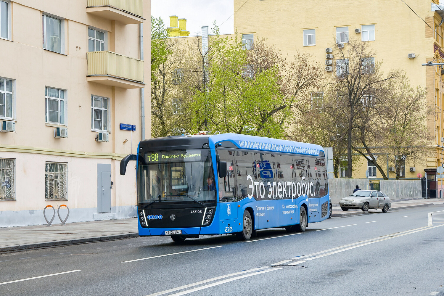 Москва, КАМАЗ-6282 № 433105