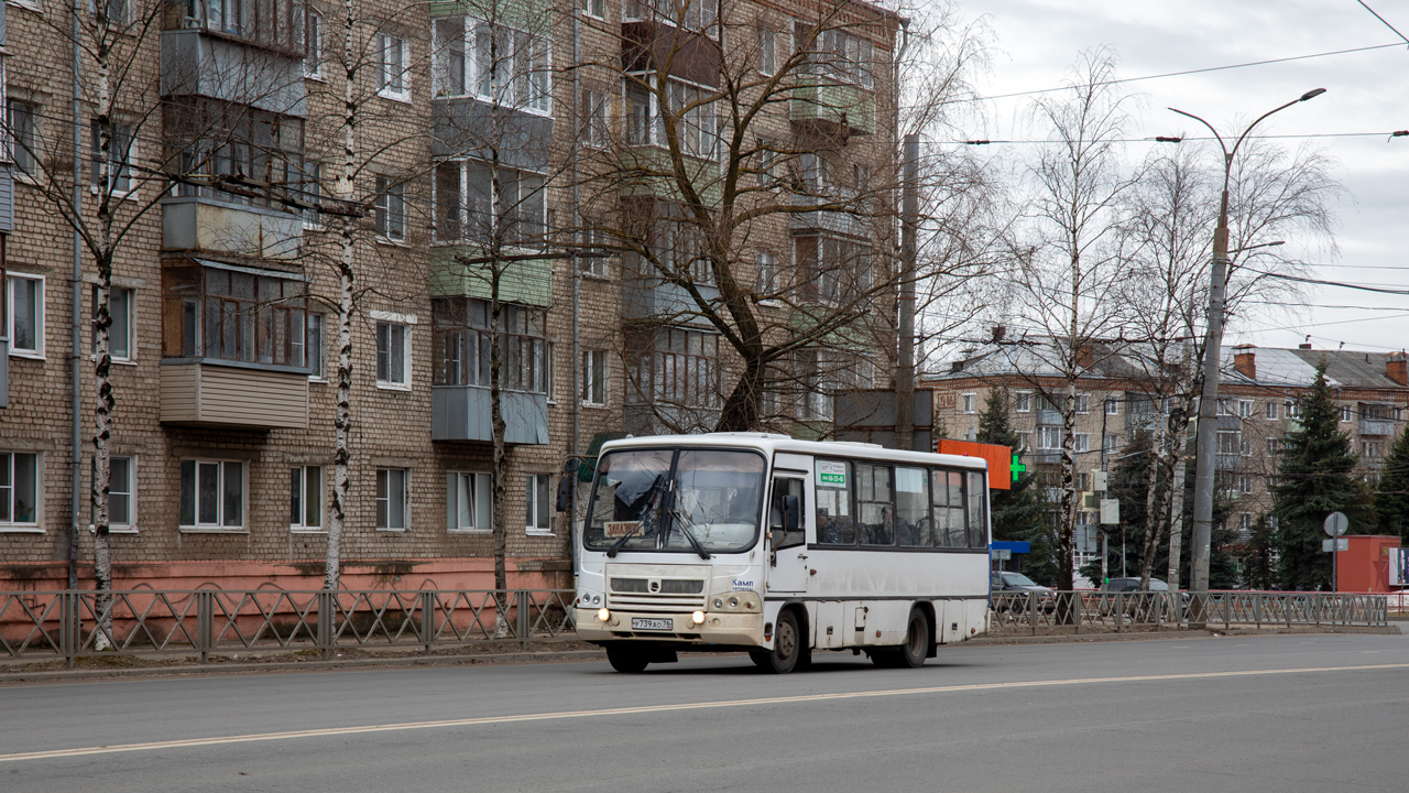 Ярославская область, ПАЗ-320402-05 № У 739 АО 76