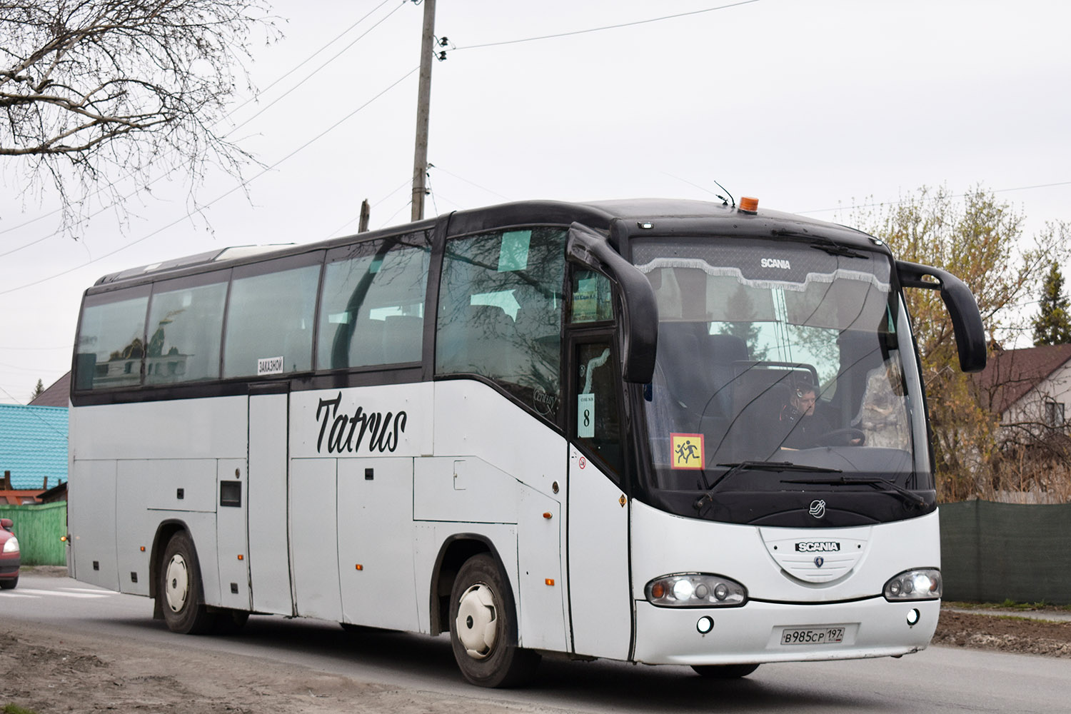 Тюменская область, Irizar Century II 12.37 № В 985 СР 197