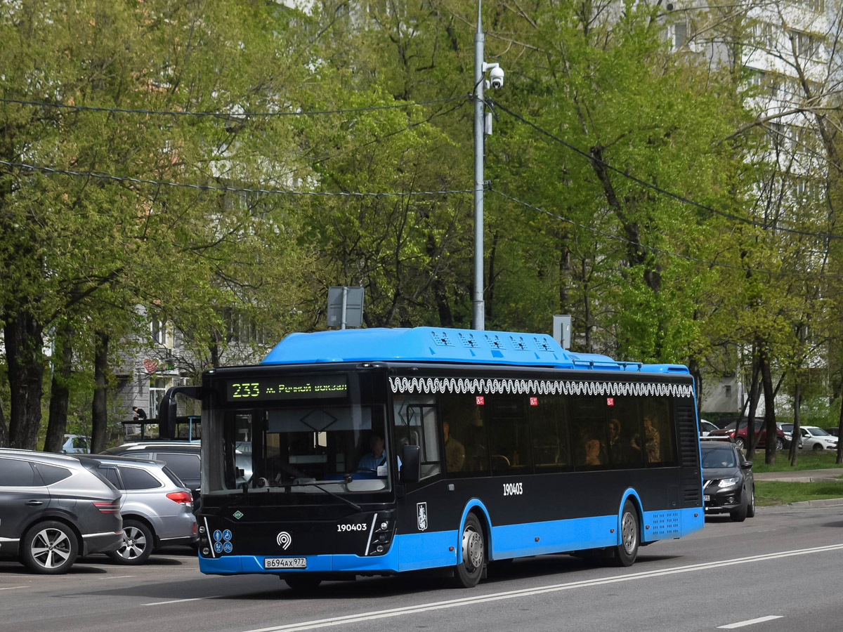 Москва, ЛиАЗ-5292.67 (CNG) № 190403