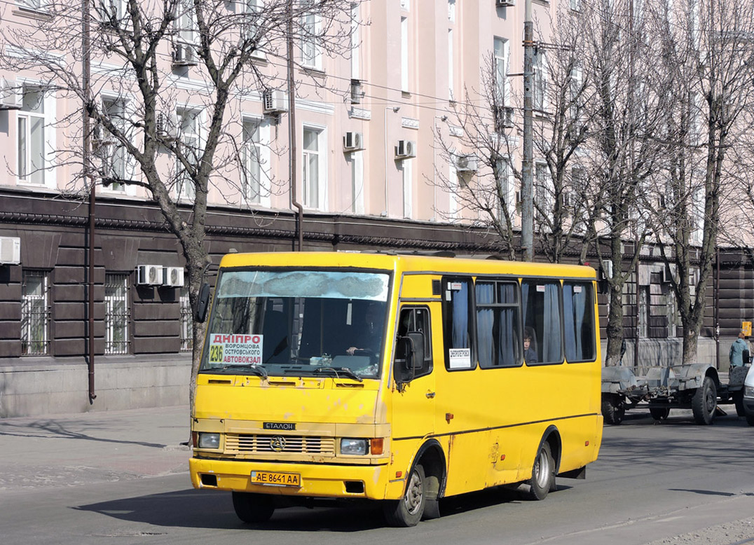 Днепропетровская область, БАЗ-А079.14 "Подснежник" № AE 8641 AA